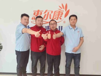 辽吉部.jpg